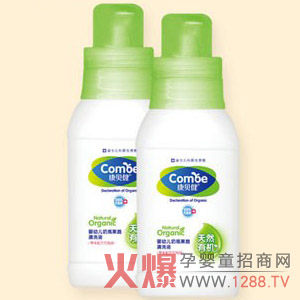 ��ؐ��������ƿ��ϴҺ ��Ȼ�����İ�ȫ���o