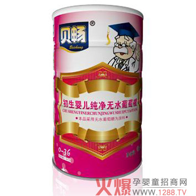 ؐ�������냺�����o(w��)ˮ������ �������e(cu��)�ĠI(y��ng)�B(y��ng)�a(b��)�䄩