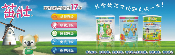 �ɶ����P(y��ng)���Q(m��o)���޹�˾�D��