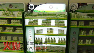 �����ޡ�Ʒ���|������ʡ���̕��A�M�ɹ�