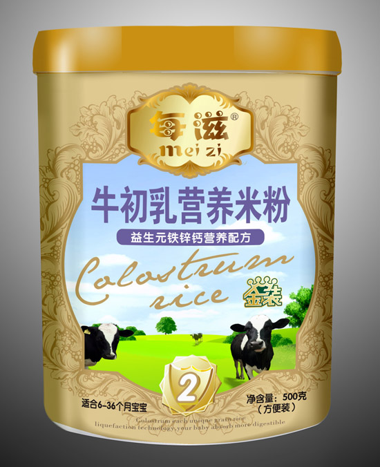 ����Ԫ�F�\�}�I�B(y��ng)�׷�