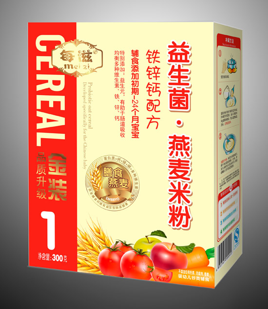 ÿ���F�\�}�I(y��ng)�B(y��ng)�׷�