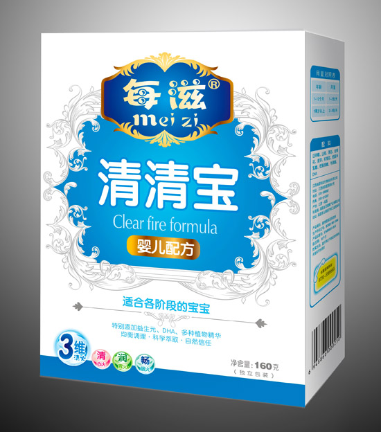 每滋嬰兒清清寶