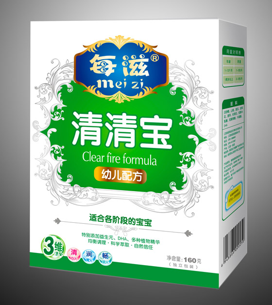 每滋幼兒清清寶