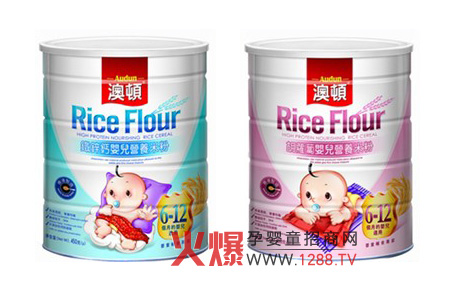 ���޵��D(���H)ʳƷ���޹�˾����ϵ��ʽ