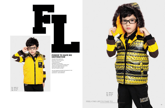 哈利玻特熊時(shí)尚男童裝