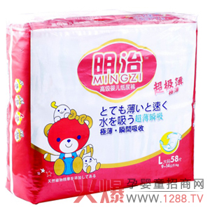 ���γ�������ѝ���ɺ�����ƨƨ��������