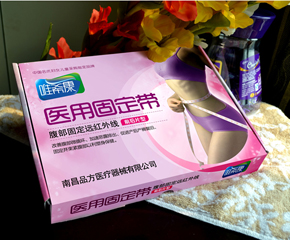 Ψ�����t(y��)�ù̶�����ô����