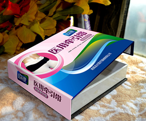 Ψ�����t(y��)�à�������ô����