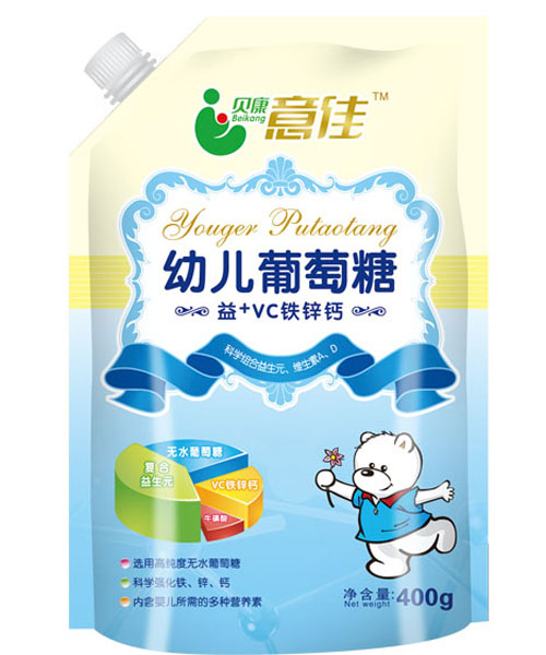 貝康意佳幼兒葡萄糖