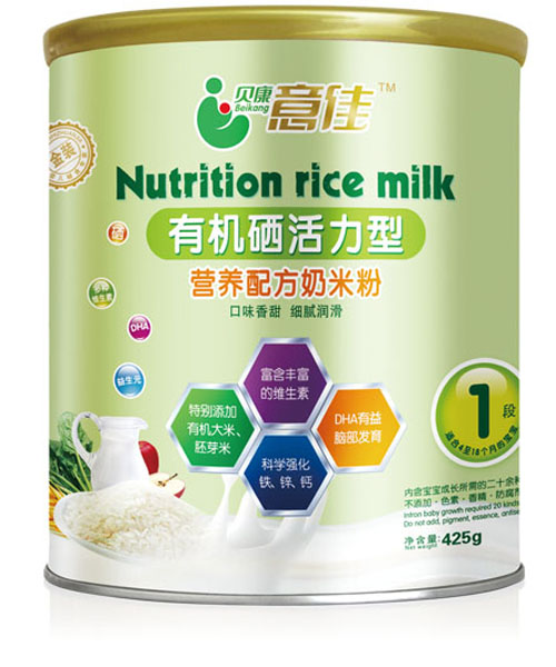 貝康意佳有機硒活力型營養(yǎng)配方奶米粉1段