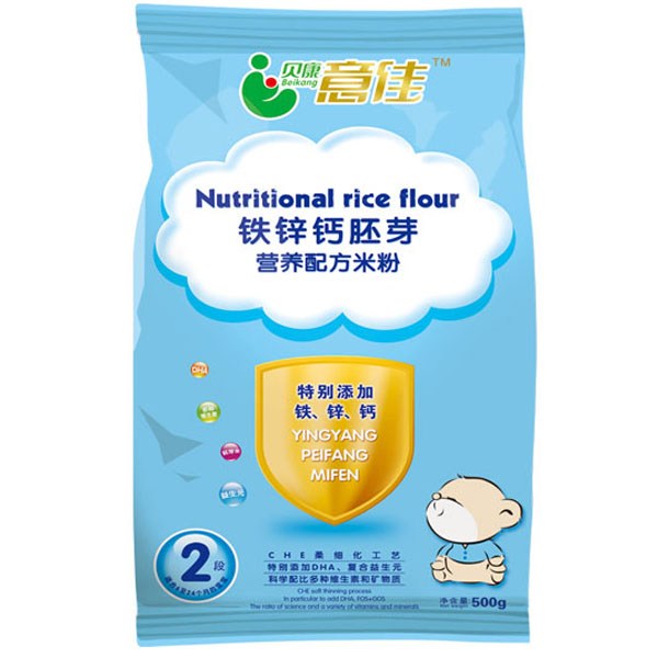 ؐ������F�\�}��ѿ�I�B(y��ng)�׷۴��b