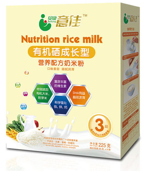 貝康意佳有機(jī)硒成長型營養(yǎng)配方奶米粉3段