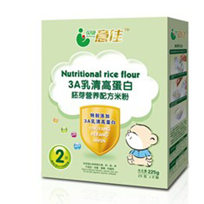 ؐ�����3A����ߵ�����ѿ�I(y��ng)�B(y��ng)�׷�