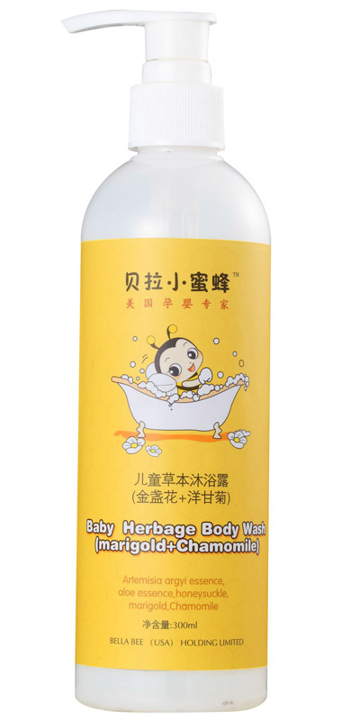 兒童草本沐浴露(金盞花+洋甘菊)