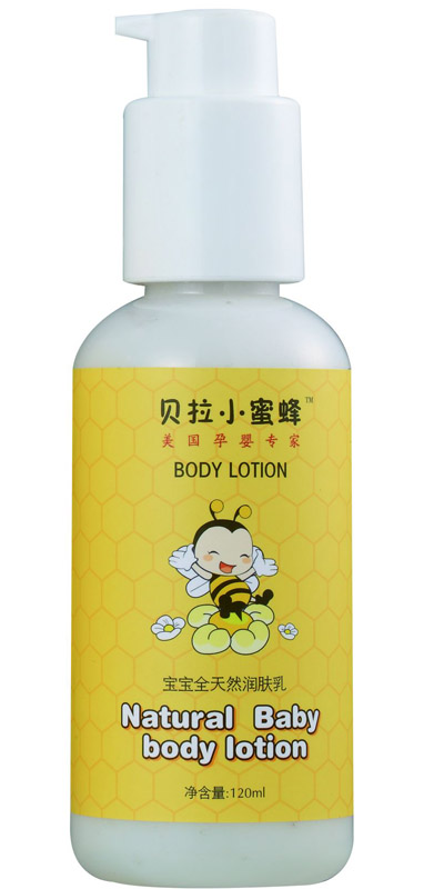 寶寶全天然潤膚乳