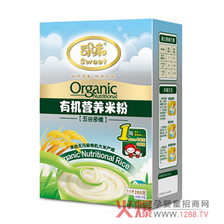 ˾ζ��ȶ�S�ЙC�I�B(y��ng)�׷���ô��