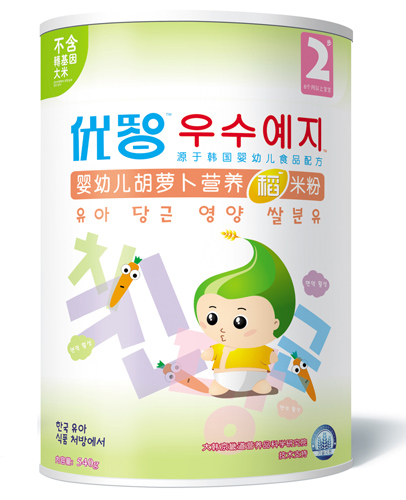 優(yōu)智嬰幼兒胡蘿卜營(yíng)養(yǎng)稻米粉