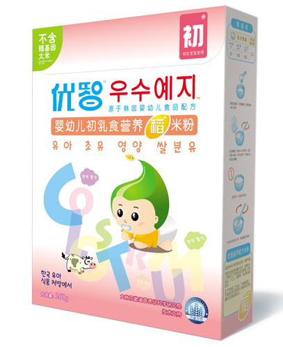 ��(y��u)�ǋ��׃�����ʳ���׷ۺ��b