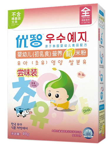 ��(y��u)�ǋ��׃�����ʳ���׷ۇLζ�b