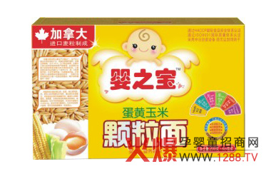 ��֮�����S�����w���� �I(y��ng)�B(y��ng)�ڸк�