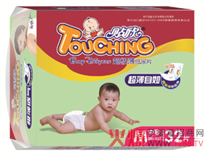 �N�������냺����(j��)������Ƭ �����m������ˬ