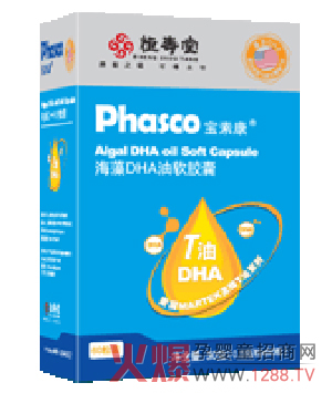 ���ؿ�����DHA��ܛ�z�� ��ֲ���Դ���ڸк�