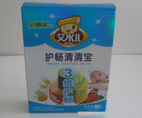 ���׃�160g�o�����匚��ô�ӣ�