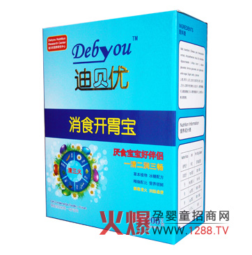 ��ؐ��(y��u)��ʳ�_θ����ô��