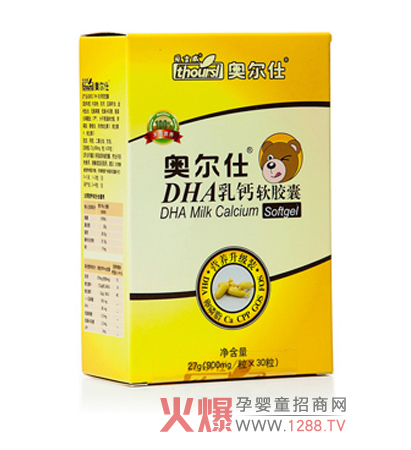 �W����DHA���}ܛ�z�ҠI�B(y��ng)������