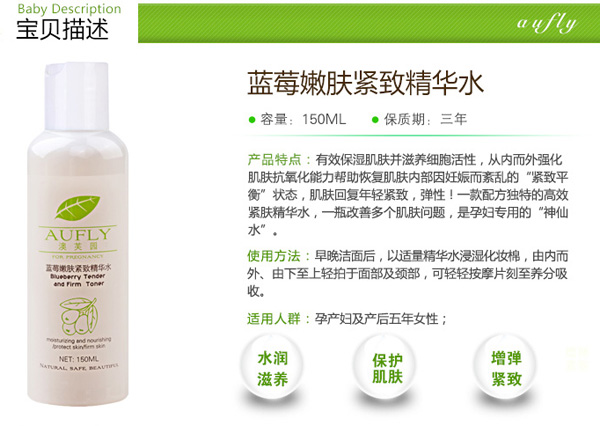 �{(l��n)ݮ���w�o�¾��Aˮ 150ml