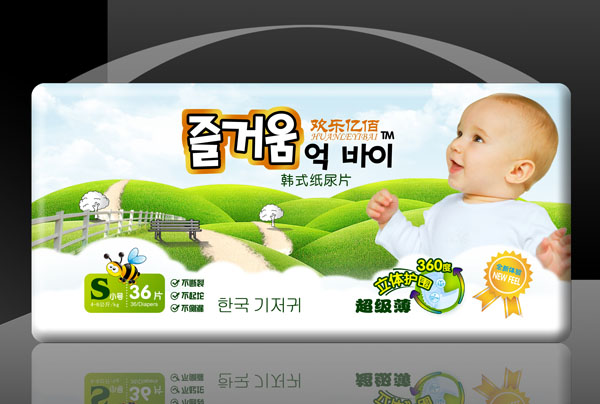 歡樂億佰韓式紙尿片(S小號(hào))