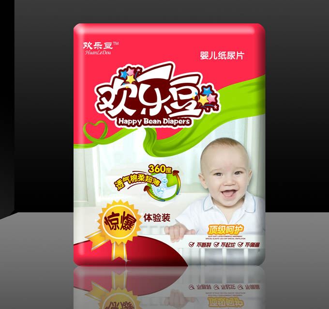 歡樂豆棉柔超薄紙尿片