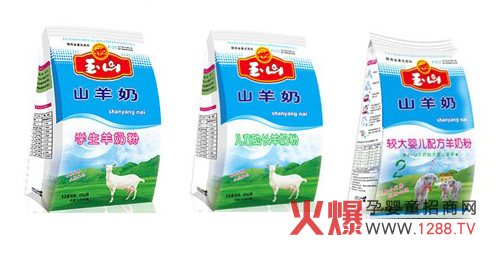 ��ɽ���̷��\�д����̼���