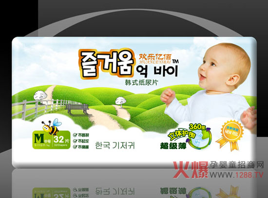 歡樂億佰韓式紙尿片(M中號32片)