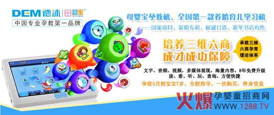 ĸ�댚����(y��u)������ռ�Ї��н��ИI(y��)�p����