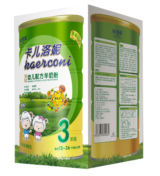 ���������׃��䷽���̷ۺ��b