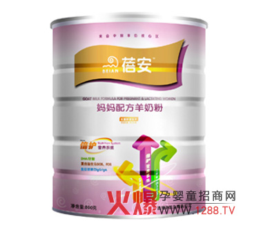 �����Юa�D���̷���ô��