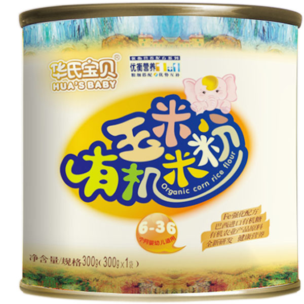 華氏寶貝有機(jī)玉米米粉新有機(jī)玉米米粉聽(tīng)裝