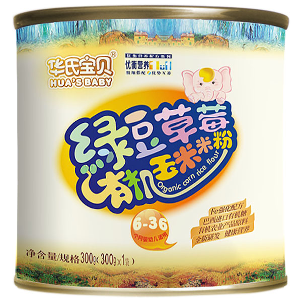 華氏寶貝綠豆草莓有機(jī)玉米米粉聽裝