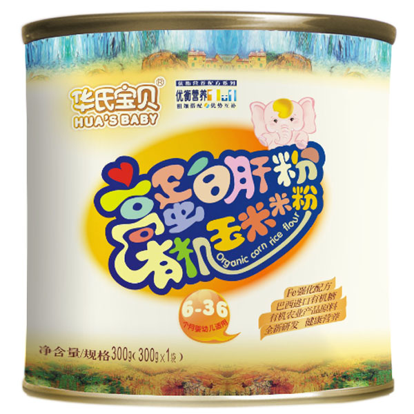 華氏寶貝高蛋白肝粉有機(jī)玉米米粉聽裝