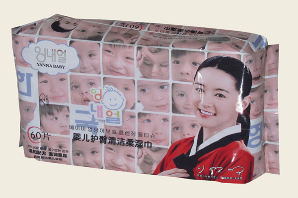 嬰奈兒7262嬰兒護臂清潔柔濕巾60片