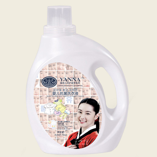 嬰奈兒7271嬰兒抗菌洗衣液2L