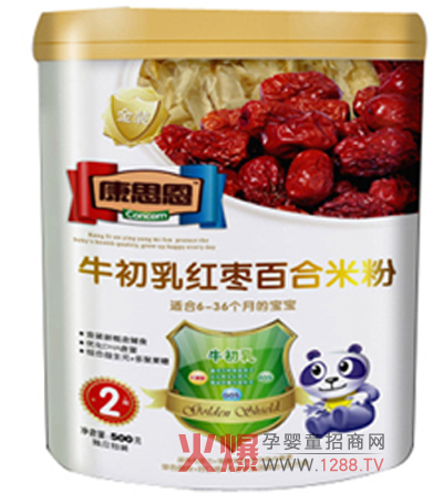 ��˼���냺�׷�ϵ���\(ch��ng)�д���