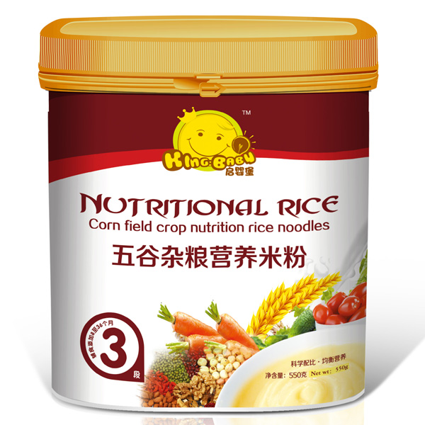 五谷雜糧營養(yǎng)米粉3段
