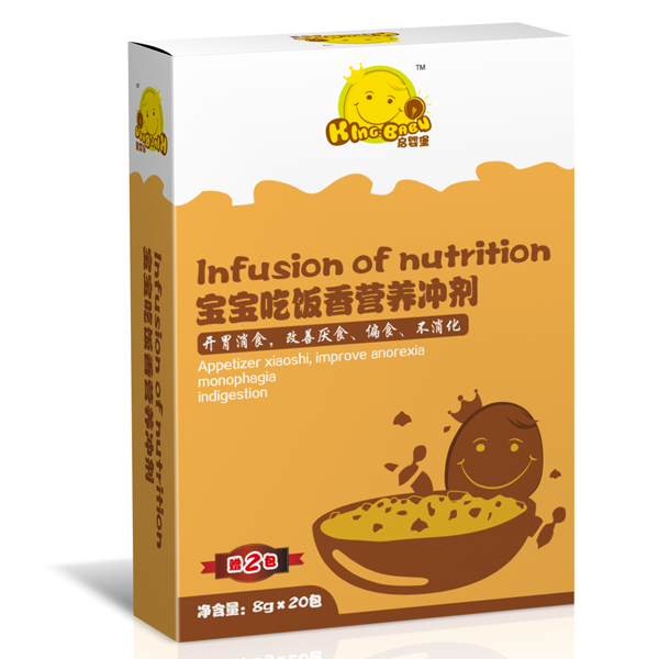寶寶吃飯香營養(yǎng)沖劑