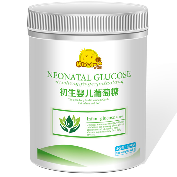 初生嬰兒葡萄糖桶裝