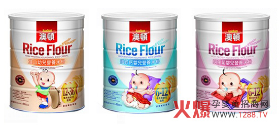 ���޵��D(���H)ʳƷ���޹�˾�\�Ћ����oʳ���N��