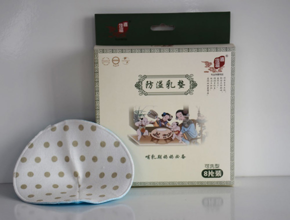 ϲ�Ѹ���ˮϴë����������|