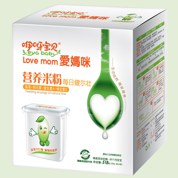 ÿ�ս������䷽�I(y��ng)�B(y��ng)�׷�